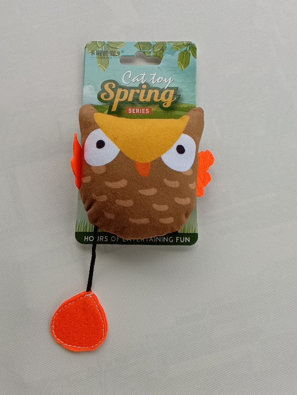 Spring Series 😺 Cat Toy  Owl